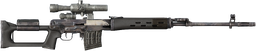 SVD (VSD)